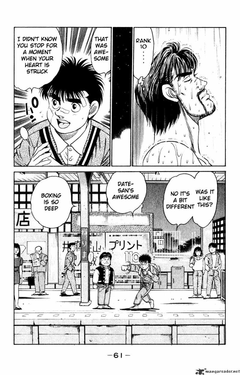 Hajime no Ippo: Fighting Spirit, Chapter 117 image 19